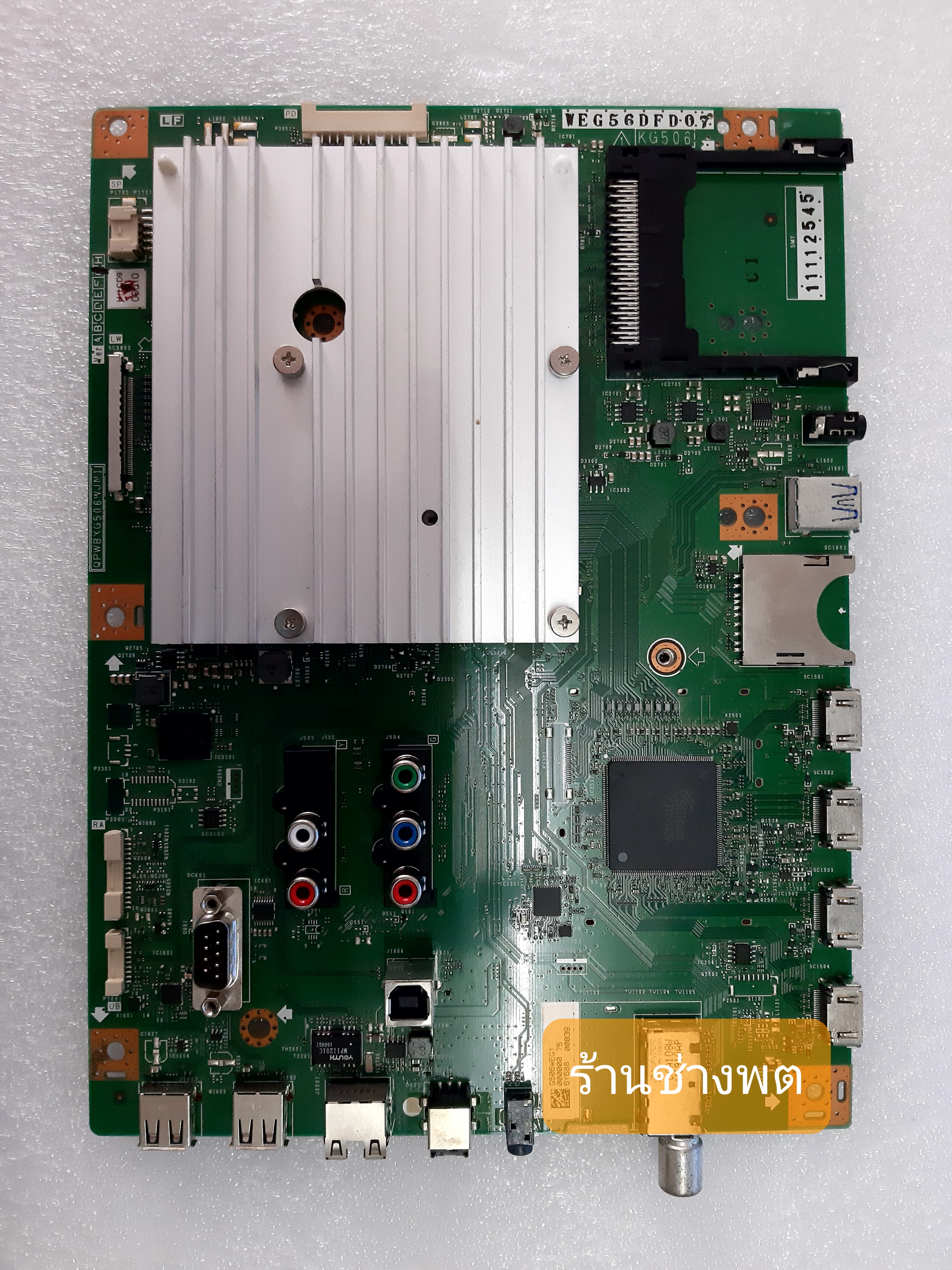 Main Board SHARP LC-50UE630X / QPWBXG506WJN1