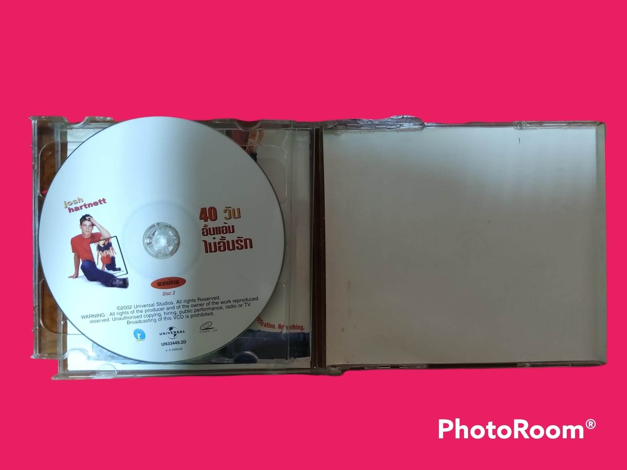 40 Days and 40 Nights (2002) 40 วัน อั้นแอ้ม ไม่อั้นรัก