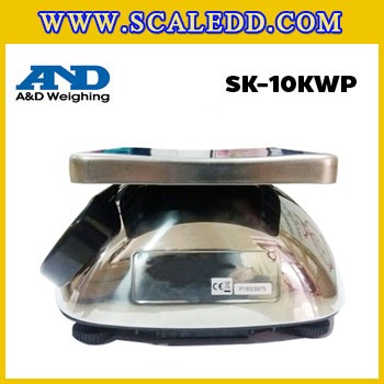 เครื่องชั่งน้ำหนักดิจิตอล10kg เครื่องชั่งกันน้ำ10kg เครื่องชั่งดิจิตอล10kg ตาชั่งกันน้ำ10กิโลกรัม พิกัดน้ำหนัก 10kg ความละเอียด 5g ยี่ห้อ AND รุ่น SK-WP (เครื่องชั่งผ่านตรวจรับรองจากสำนักชั่งตวงวัด)