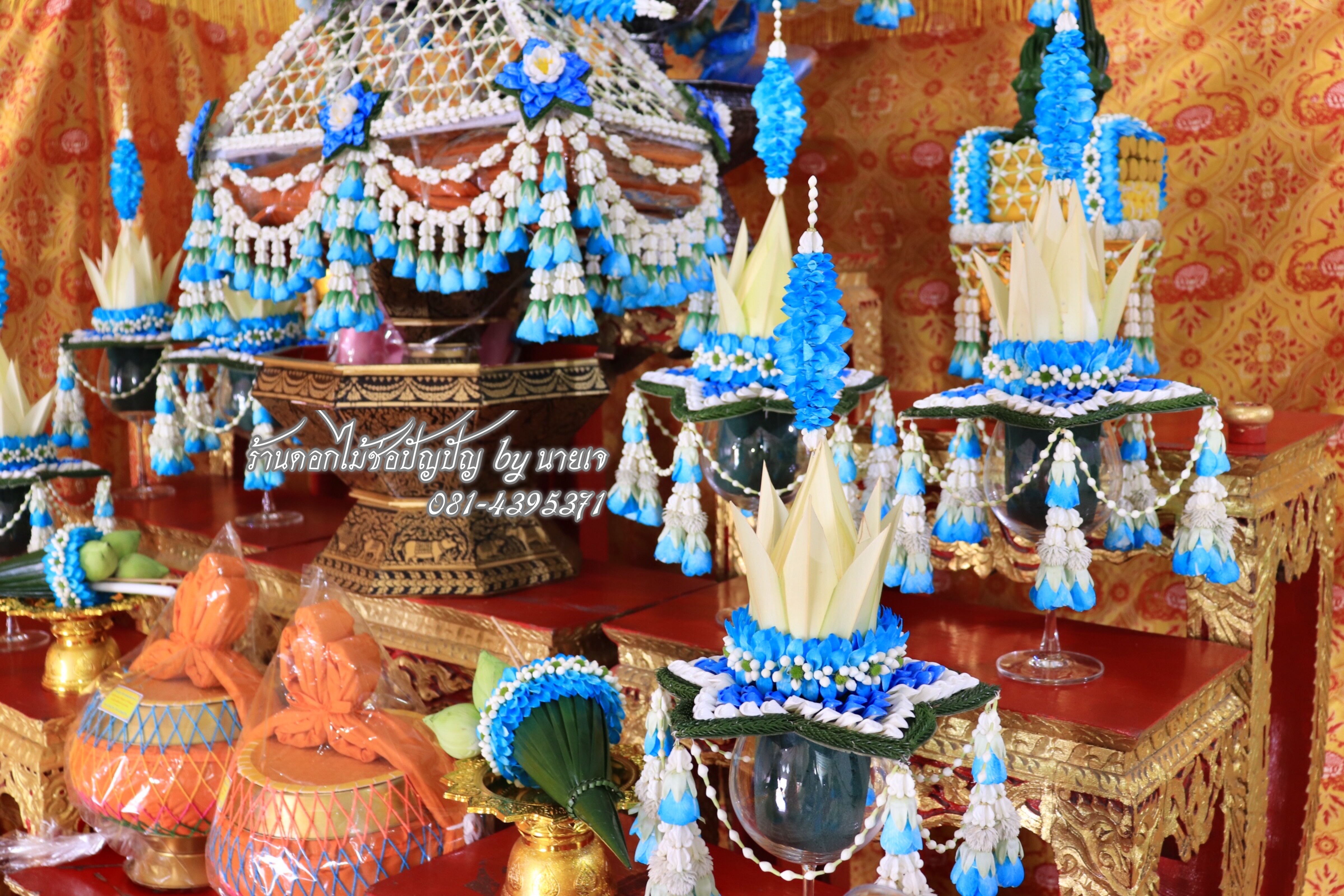 ชุดเครื่องบวชดอกไม้สด ชุดA1 สีฟ้า