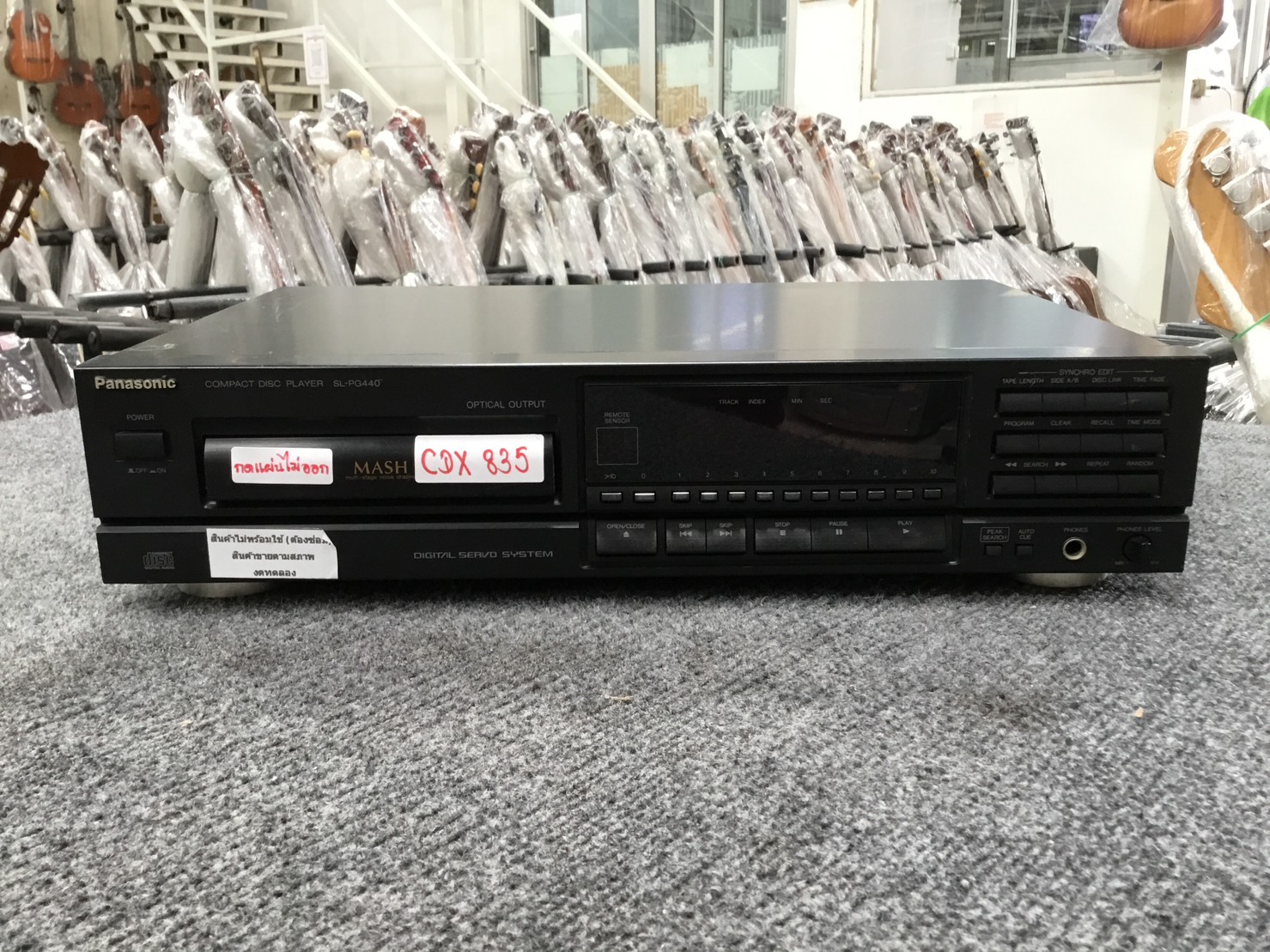 เครื่องเล่น PANASONIC SL-PG440 สินค้าไม่พร้อมใช้งาน (ต้องซ่อม)