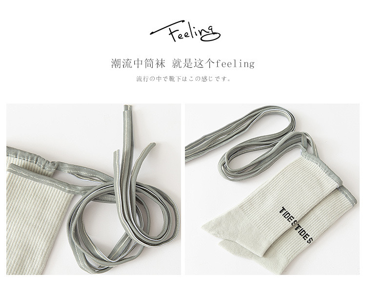 พร้อมส่ง ถุงเท้า เด็ก-ผู้ใหญ่ แบบยาว มีสายไขว้ ผูกข้อขา สีพื้น