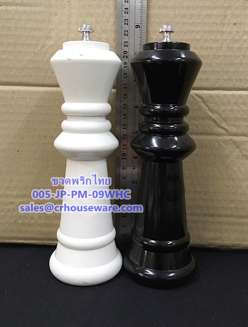 ขวดเกลือ ขวดพริกไทย. Pepper mills. Code : 005-JP-PM-09WHC