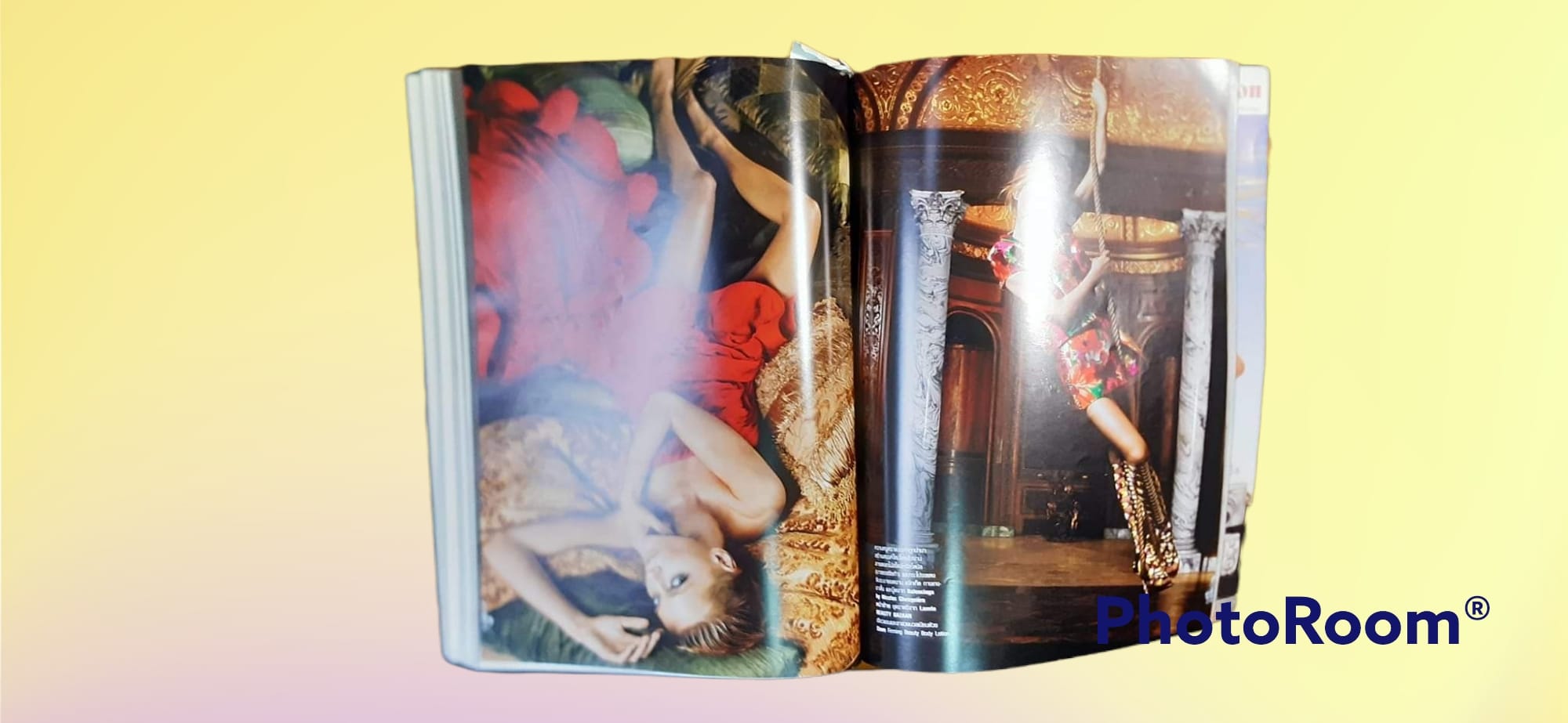 หนังสือแฟชั่น BAZAAR