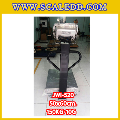 เครื่องชั่งน้ำหนักดิจิตอลพร้อมล้อ150กิโลกรัม เครื่องชั่งตั้งพื้น150กิโล เครื่องชั่งพร้อมล้อ150kg ตาชั่งตั้งพื้น150กิโล ความละเอียด10g ยี่ห้อ JADEVER รุ่นJWI-520 ขนาดแท่น50x60cm พร้อมที่เข็นและล้อ URETHANE