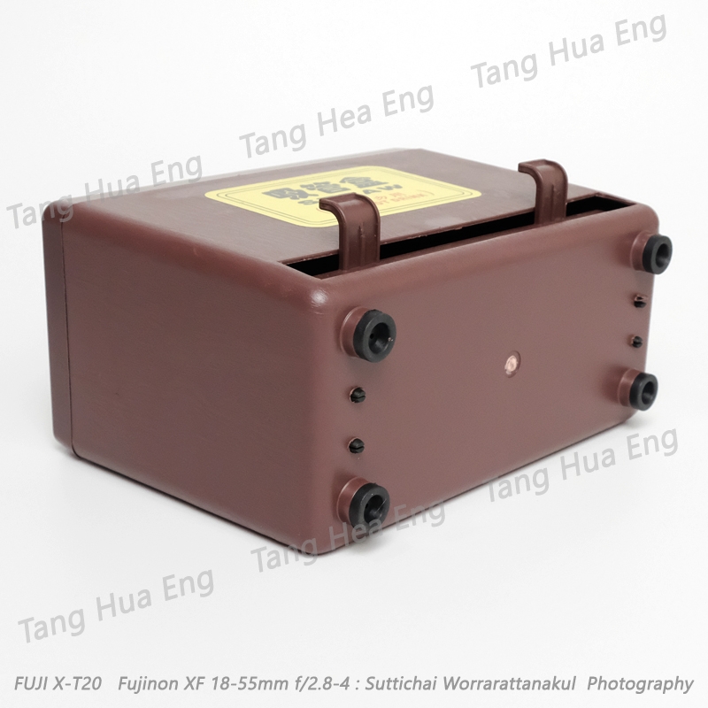 กล่องจ่ายหลอด 21 ซม.