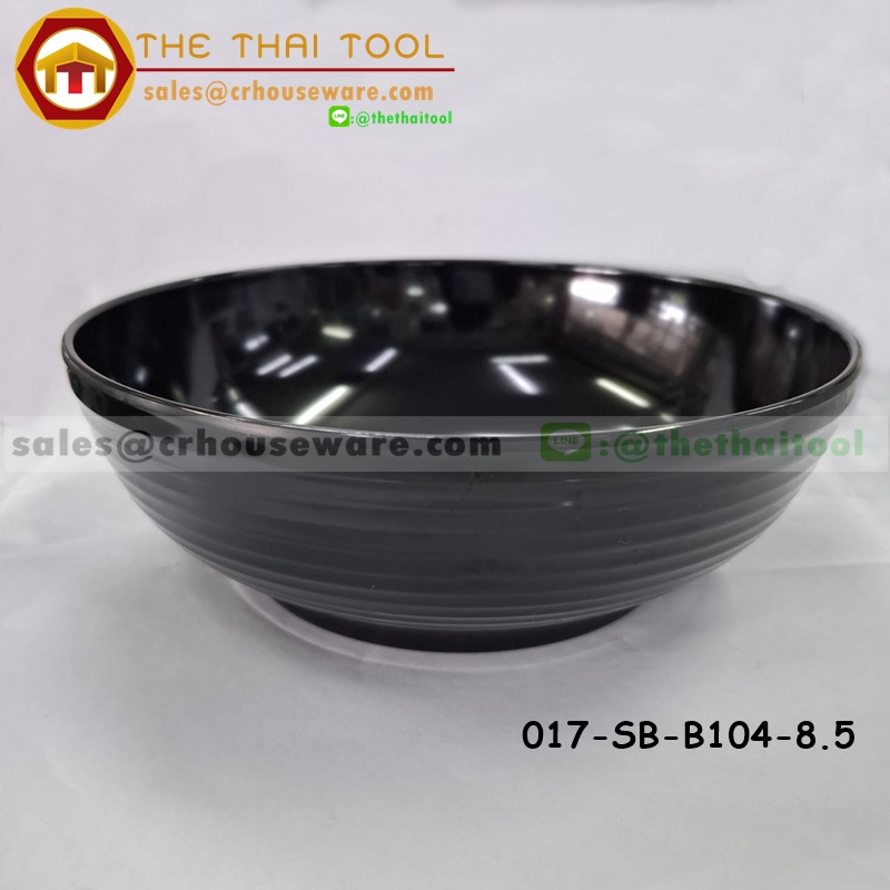 ชามกลมมีลอนทรงเตี้ยญี่ปุ่น ขนาด 8.5 นิ้ว รหัสสินค้า 017-SB-B104-8.5