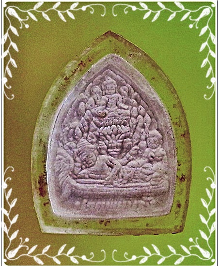 พระผงนาคปรก(ปรกพนมรุ้ง) หลังพระนารายณ์บรรทมสินธุ์ วัดปราสาทพนมรุ้ง จ.บุรีรัมย์