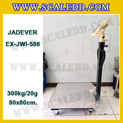 เครื่องชั่งดิจิตอลตั้งพื้น ยี่ห้อ JADEVER รุ่น EX-JWI-586 ขนาดแท่น 80x80cm. พิกัดน้ำหนัก 300kg ค่าละเอียด 20g พร้อมที่เข็นและล้อ