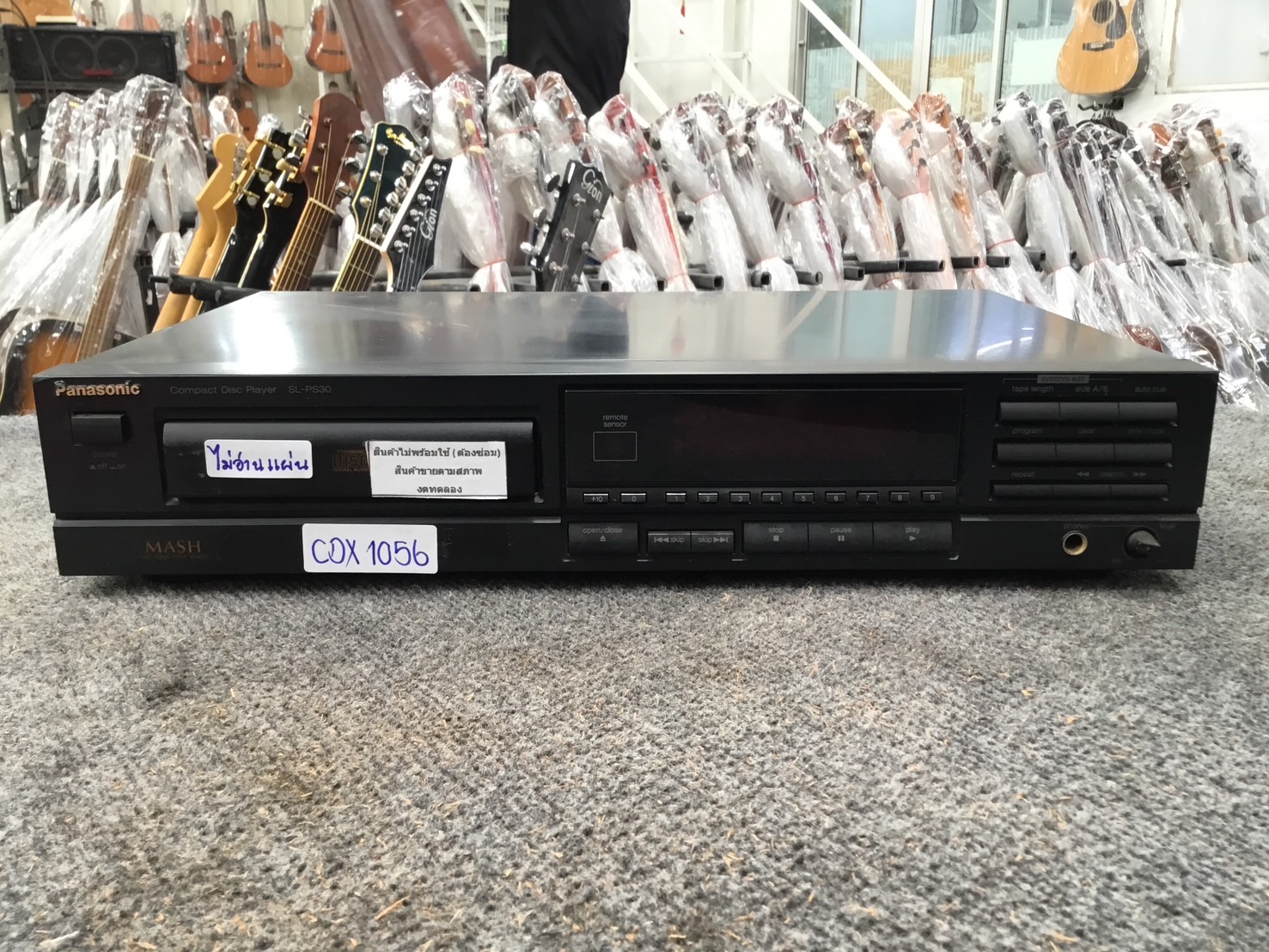 เครื่องเล่น CD : Panasonic SL-PS30 สินค้าไม่พร้อมใช้(ต้องซ่อม)