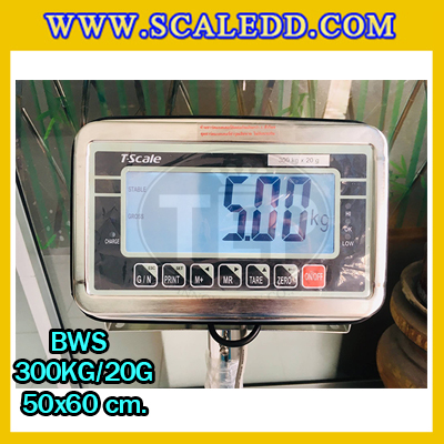 เครื่องชั่งกันน้ำตั้งพื้น300kg เครื่องชั่งน้ำหนัก300kg เครื่องชั่งดิจิตอล300กิโล เครื่องชั่งดิจิตอลกันน้ำ300kg ตาชั่งกันน้ำ300kg ความละเอียด20g ขนาดแท่นชั่ง 50x60cm. เครื่องชั่งยี่ห้อ T-scale รุ่น BWS