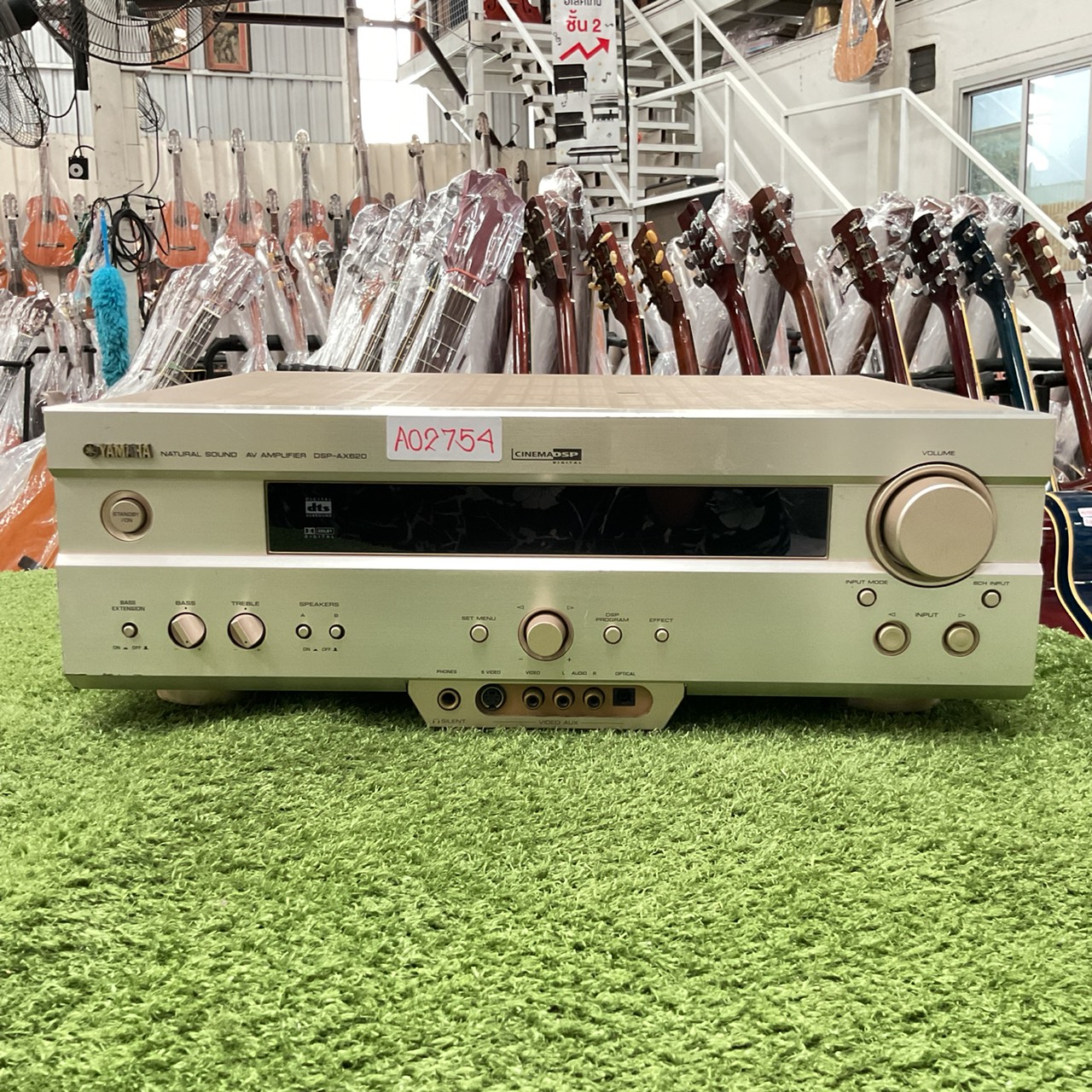 เครื่องขยายเสียง YAMAHA : DSP-AX620