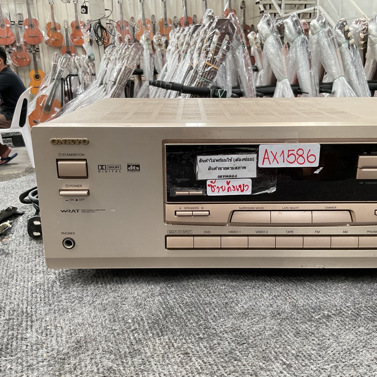 เครื่องขยายเสียง ONKYO : TX-DS484 สินค้าไม่พร้อมใช้งาน(ต้องซ่อม)