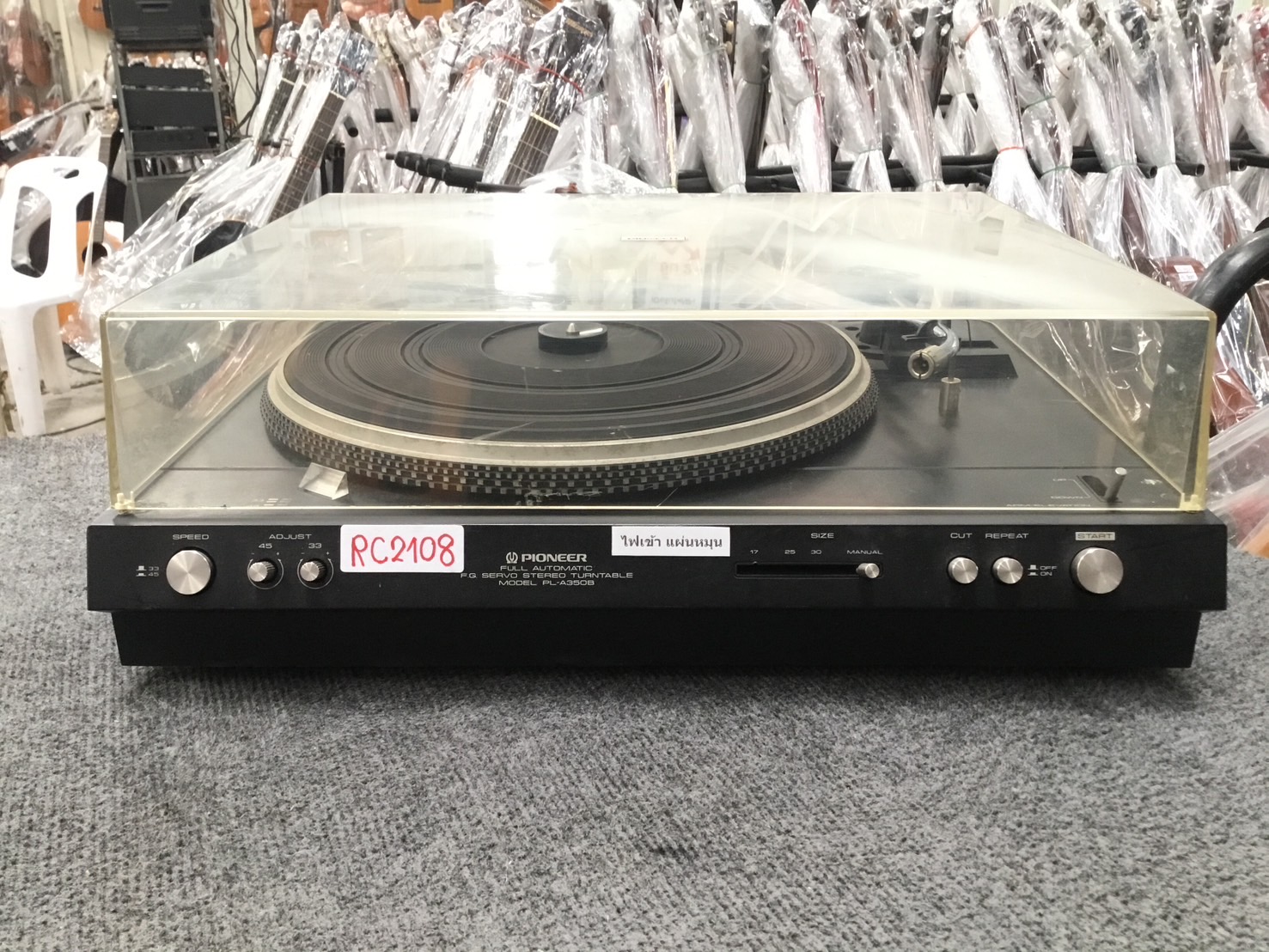 เครื่องเล่นแผ่นเสียง PIONEER : PL-A350B