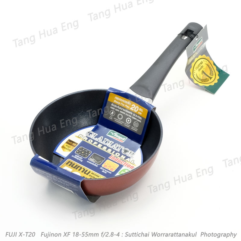 กระทะทรงลึก 20 ซม. กลาดิเอเตอร์ โปร อินดักชั่น ตรานกนางนวล