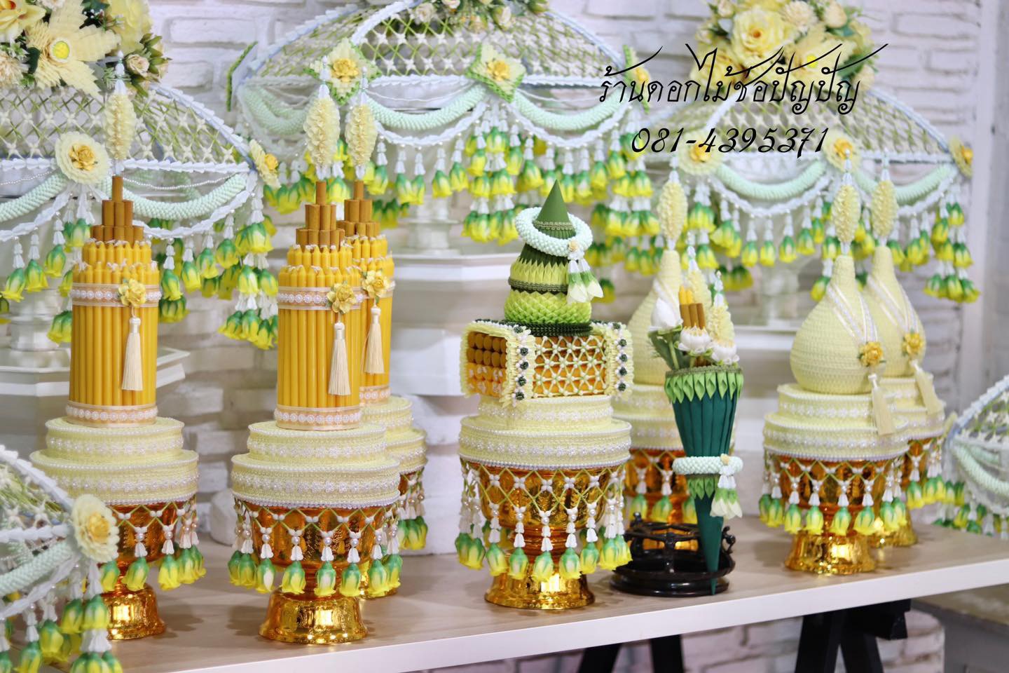 เครื่องบวชดอกไม้ประดิษฐ์ สีเหลือง แบบ5ไตร