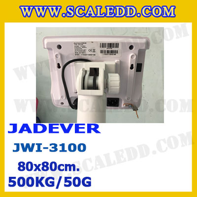 เครื่องชั่งดิจิตอลตั้งพื้น 500kg ยี่ห้อ JADEVER รุ่น JWI-3100 II ขนาดแท่น 80x80cm. เครื่องชั่งน้ำหนัก500กิโล เครื่องชั่งดิจิตอลชั่งน้ำหนัก500kg ตาชั่ง500kg ตาชั่งดิจิตอล500kg เครื่องชั่งดิจิตอล500kg พิกัดน้ำหนัก 500kg ค่าละเอียด 50g