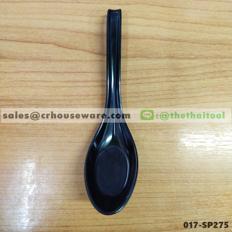 ช้อนด้ามยาว 017-SP275