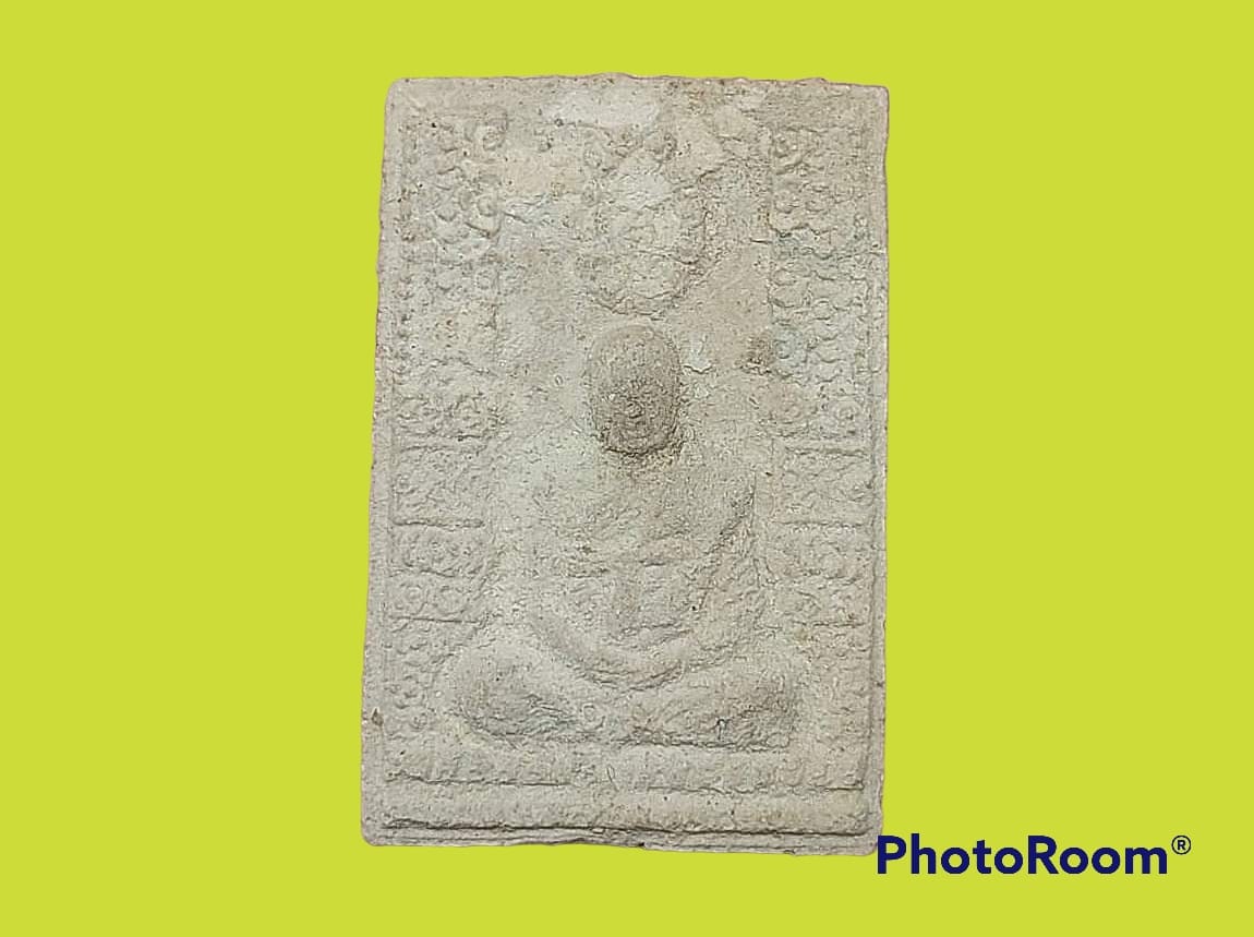 รูปเหมือน สมเด็จพระอริยวงศาคตญาณ สมเด็จพระสังฆราช วาสน์มหาเถร วัดราชบพิธสถิตมหาสีมาราม กรุงเทพมหานคร