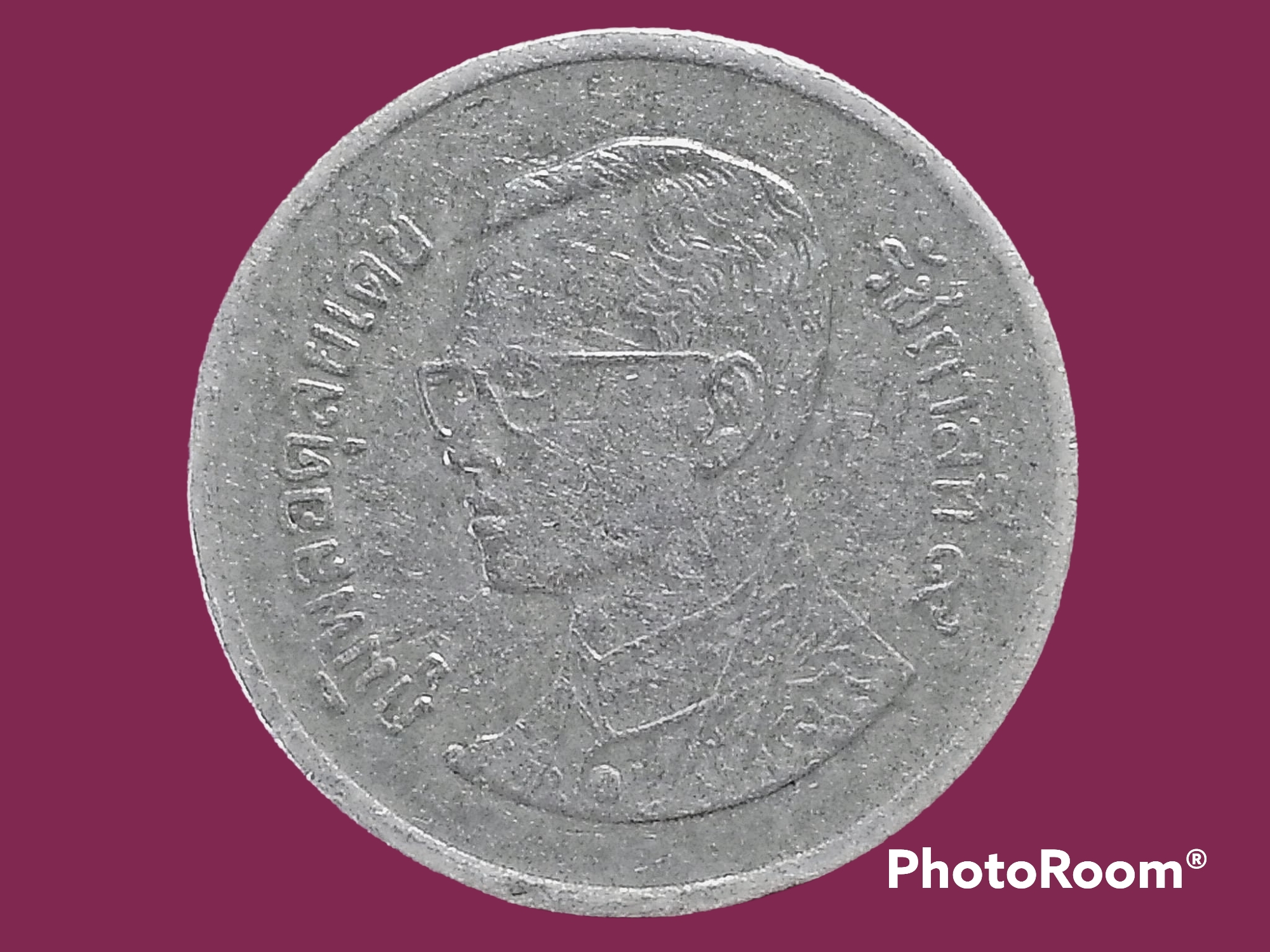 เหรียญ เงินหมุนเวียน รัชกาลที่ 9 1 Baht RAMA 9 2003 ม้วนใหญ่ อันดับ 6