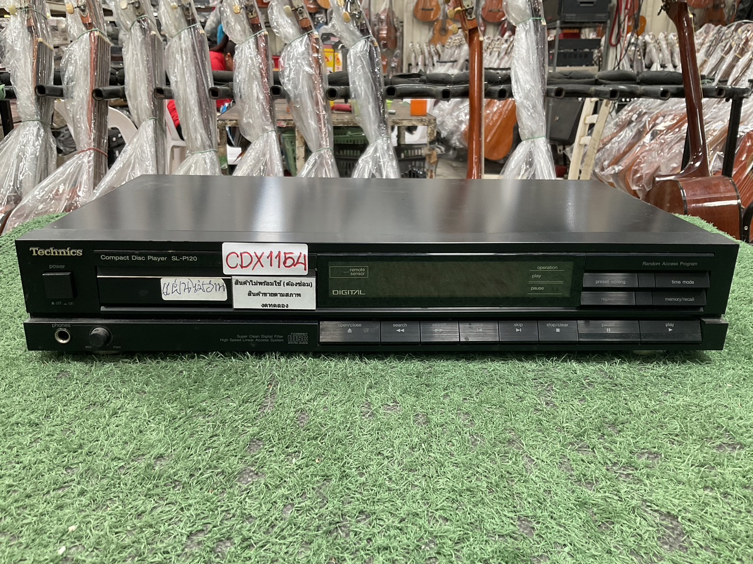 เครื่องเล่น CD - Technics : SL-P120 สินค้าไม่พร้อมใช้(ต้องซ่อม)