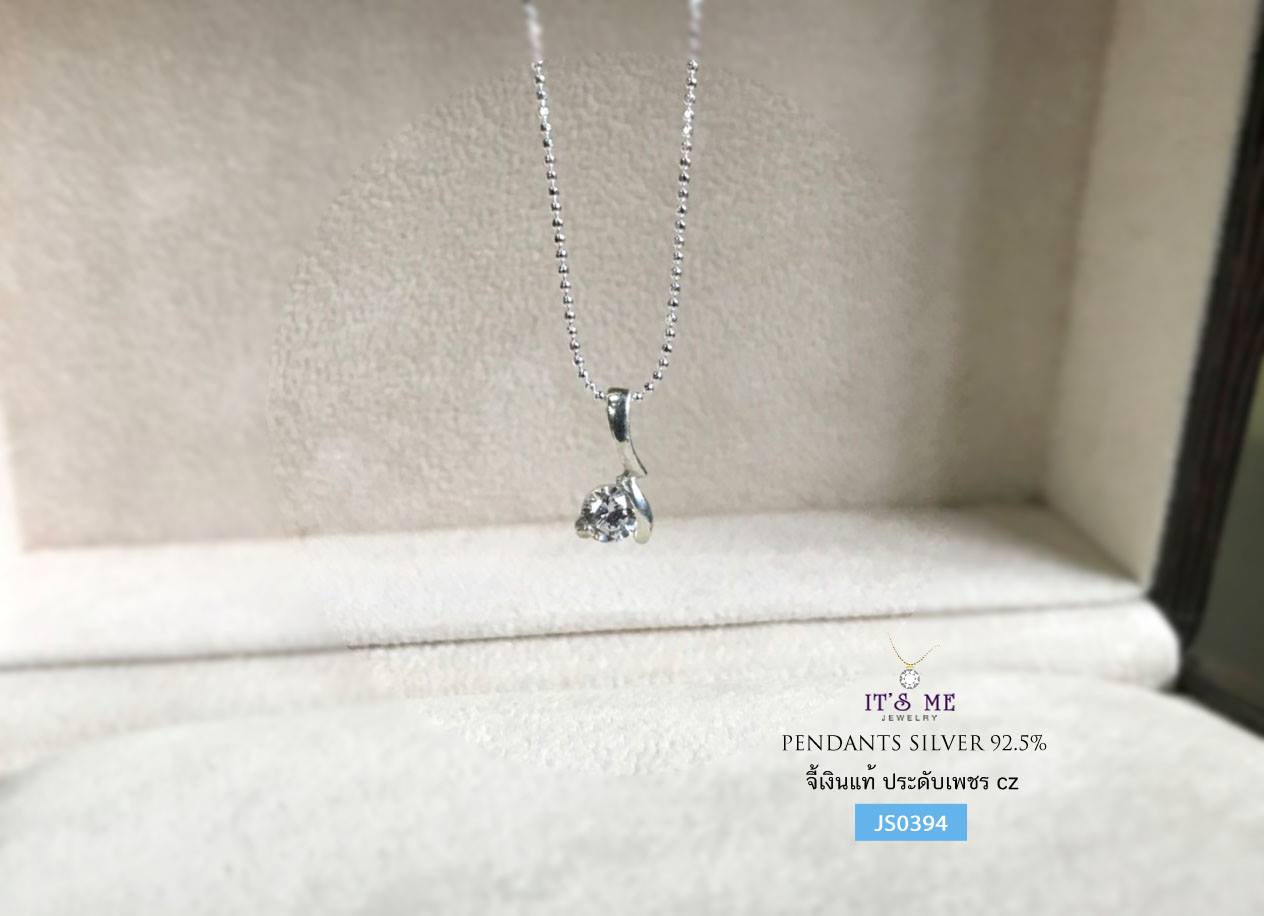 จี้เงินแท้92.5% ประดับเพชร cz เม็ดเดี่ยว งานชิ้นเล็กๆ น่ารักๆ ค่ะ ใส่ออกงานหรือติดตัวได้ตลอดจ้า