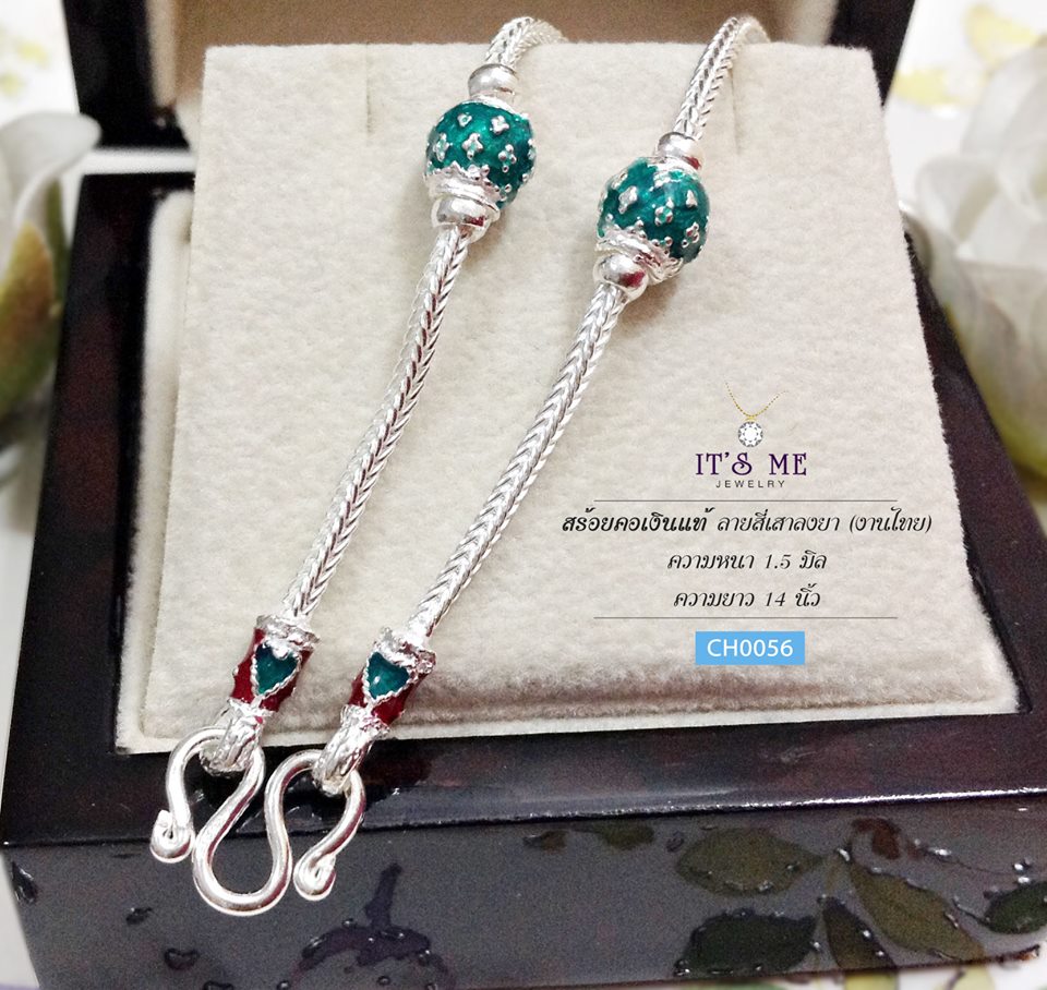 สร้อยคอเงินแท้สำหรับเด็ก ลายสี่เสา ลงยาดอกไม้ตรงกลาง สีเขียว(งานไทย) ความหนา 1.5 มิล