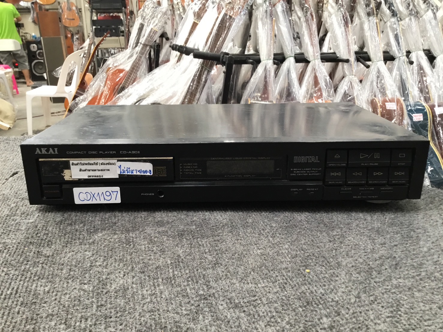เครื่องเล่น CD - AKAI : CD-A30II สินค้าไม่พร้อมใช้(ต้องซ่อม)