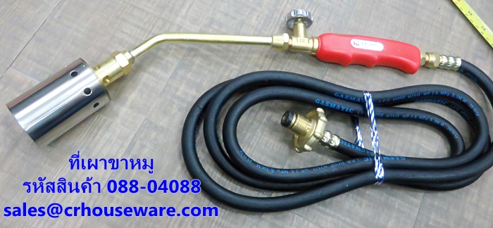 ที่เผาขาหมู รหัสสินค้า 088-04088,Heat Shrink Gas Torches buners and Tool