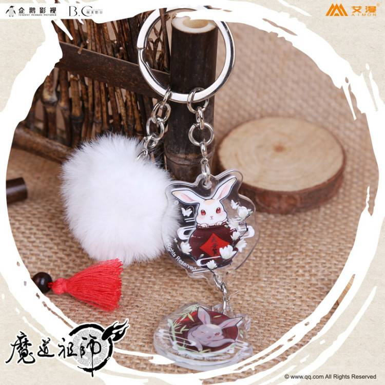[พร้อมส่ง] ปรมาจารย์ลัทธิมาร พวงกุญแจกระต่ายอคริลิค ปอมปอม