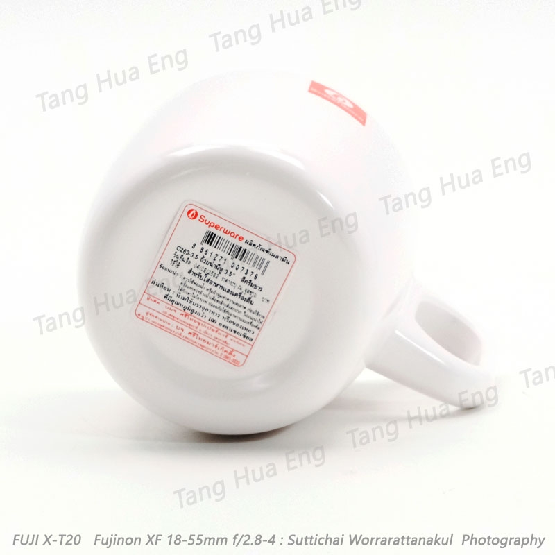 ถ้วยหูซุปเปอร์แวร์ 3.5นิ้ว C263-3.5 ( สีครีมขาว )/ฟ้า