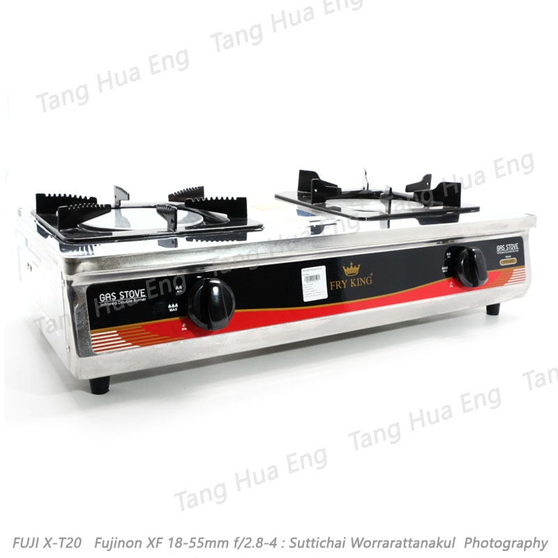 เตากล่องคู่หน้าสเตนเลส FR-380 ตรา fry king