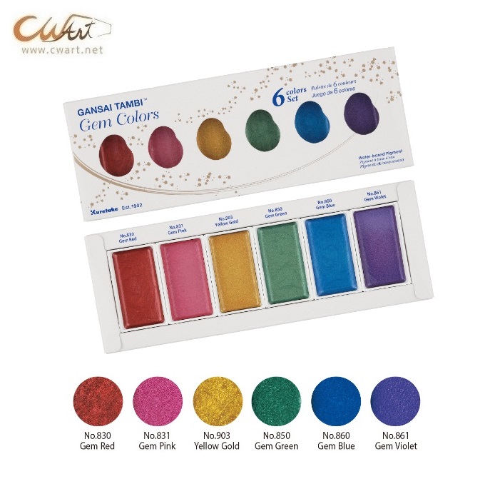 ชุดสีน้ำ Kuretake Gansai Tambi 6สี - Gem