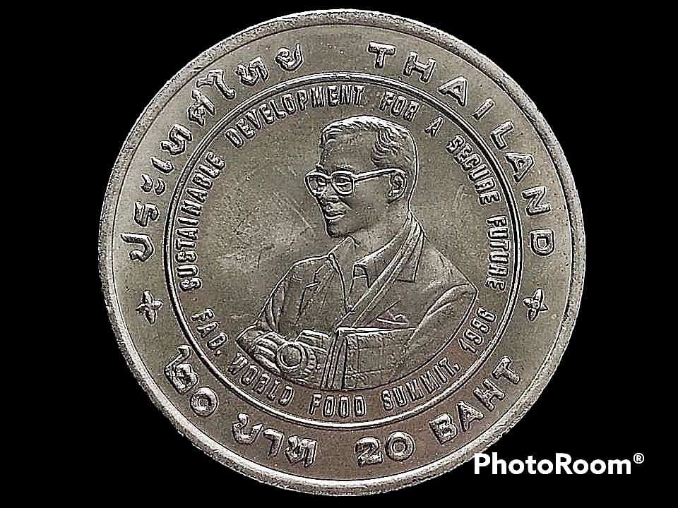เฉลิมพระเกียรติ 20 Baht (F.A.O. Agricola Medal to HM King Bhumibol Adulyadej