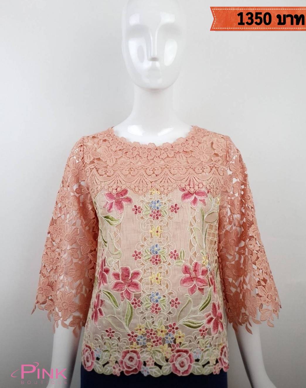 ขายดีที่สุด เสื้อลูกไม้ปักลายเเขนลูกไม้ แบรนด์พิ้งบูติค