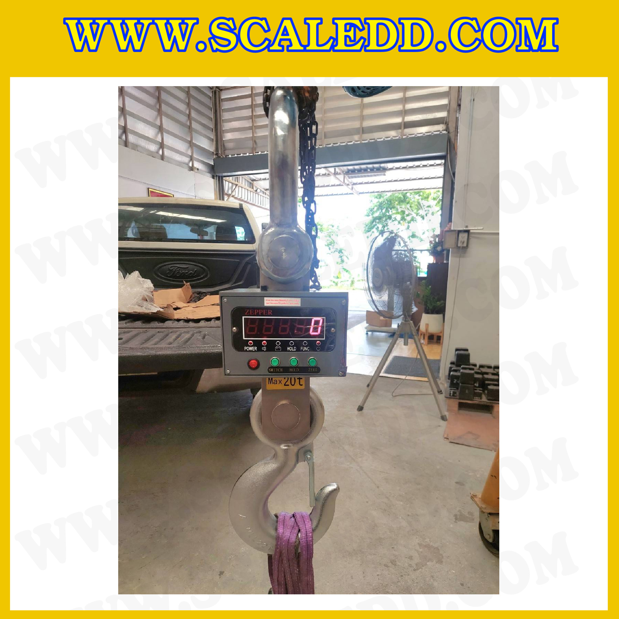 เครื่องชั่งแขวน15ตัน เครื่องชั่งดิจิตอลแบบแขวน เครื่องชั่งแขวนดิจิตอล15000กิโลกรัม ตาชั่งแขวน15ตัน 15t SCALE OCS-XZ-DAE 15t (ผ่านการตรวจรับรองจากสำนัก ชั่ง ตวง วัด)