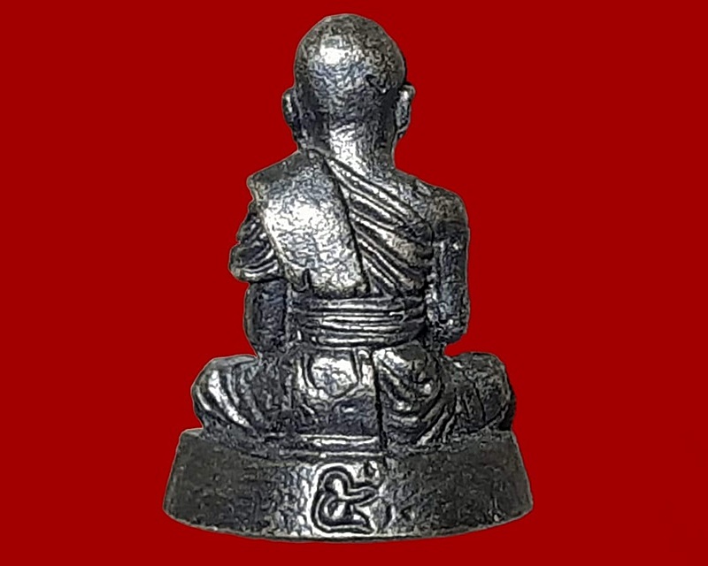 รูปเหมือนหล่อ หลวงปู่สมาน พุทธสาโร วัดโพธิ์ชัย อุดรธานี รุ่น 1 ปี 2559 เสาร์ 5 เนื้อทองเหลือง