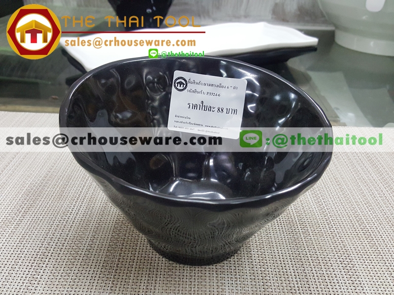 ชามทรงเอียง 6 นิ้ว 017-B3324-6