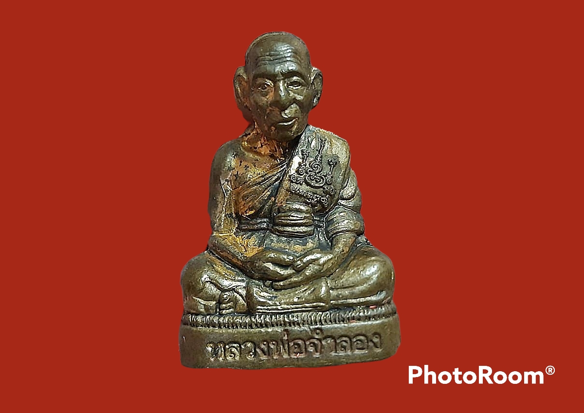 รูปเหมือนปั๊ม หลวงพ่อจำลอง เขมนนฺโท วัดเจดีย์แดง จ.อยุธยา กล่องเดิมๆ