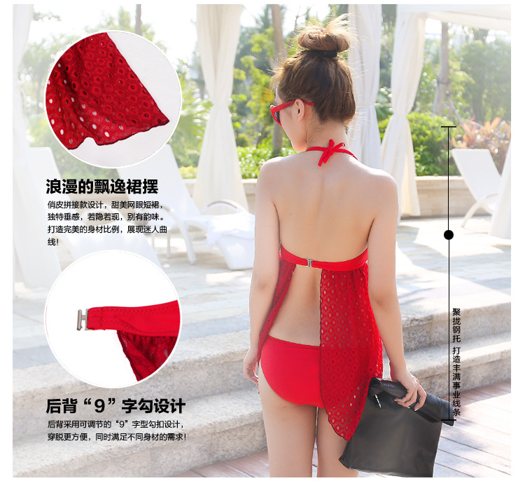 ชุดว่ายน้ำสีแดง ทูพีช รอบอก 30-34 สะโพก 30-36 สวยมากๆค่ะ สีสวย ผ้าดี เซ็กซี่มาก