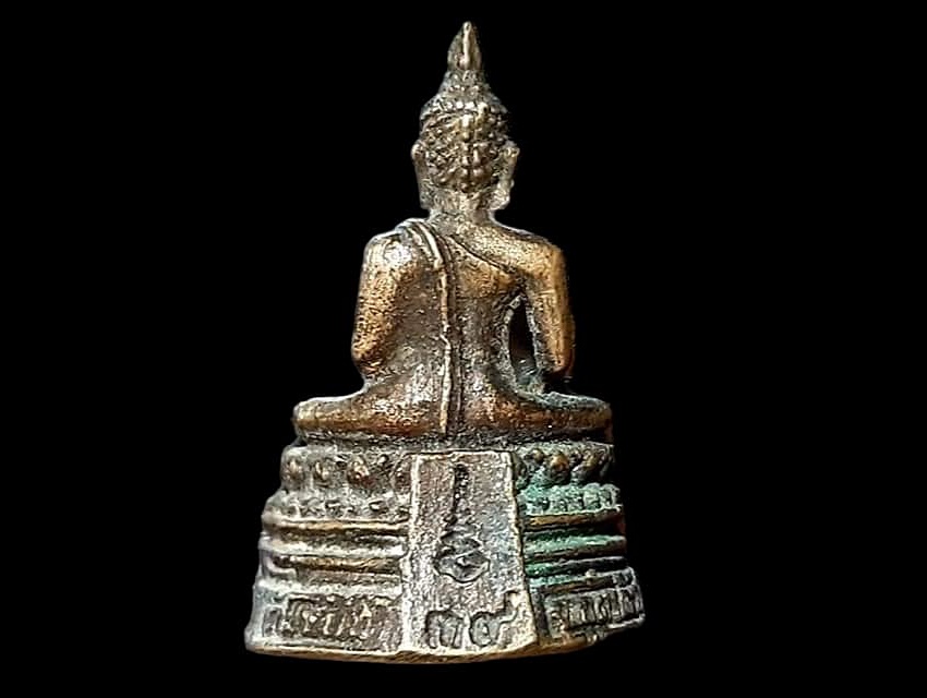 รูปเหมือนหล่อ หลวงพ่อพุทธรังษี วัดพระยืน จ.อุตรดิตถ์