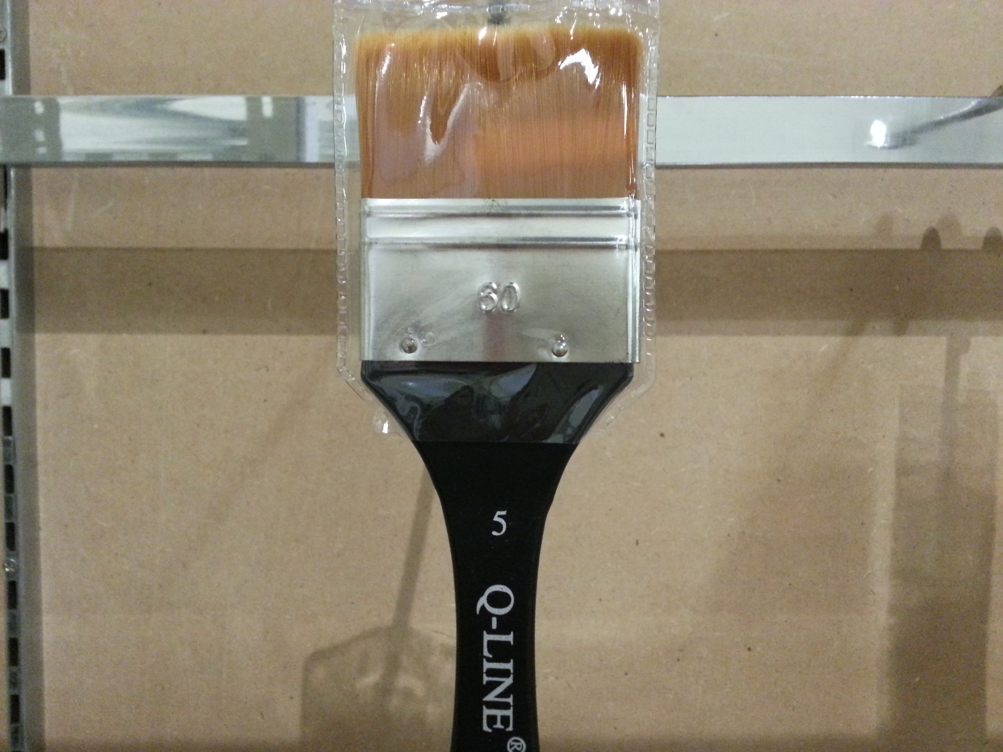 แปรง Q-Line ด้ามดำ ขนทอง