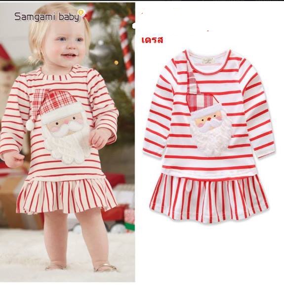 ชุดคริสต์มาส ชุดเด็ก ชุดเซ็ทเสื้อ+กางเกง ลายคริสมาสต์