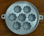 พิมพ์ขนมไข่อะลูมิเนียม เล็ก ขนาด 7 นิ้ว แบบที่ 2 016-KK-AL27 Khanom Khai mold aluminum 7 inch Ma yom.016-KK-AL27 อุปกรณ์ทำขนม