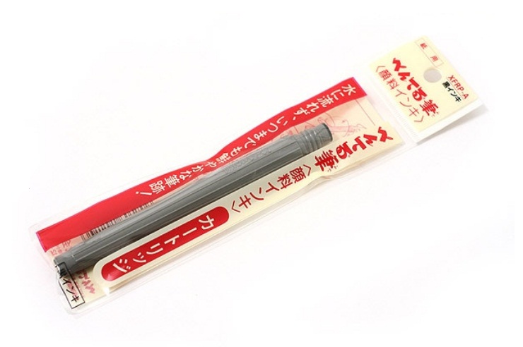 หมึกหลอดปากกาพู่กัน Pentel หมึกกันน้ำ