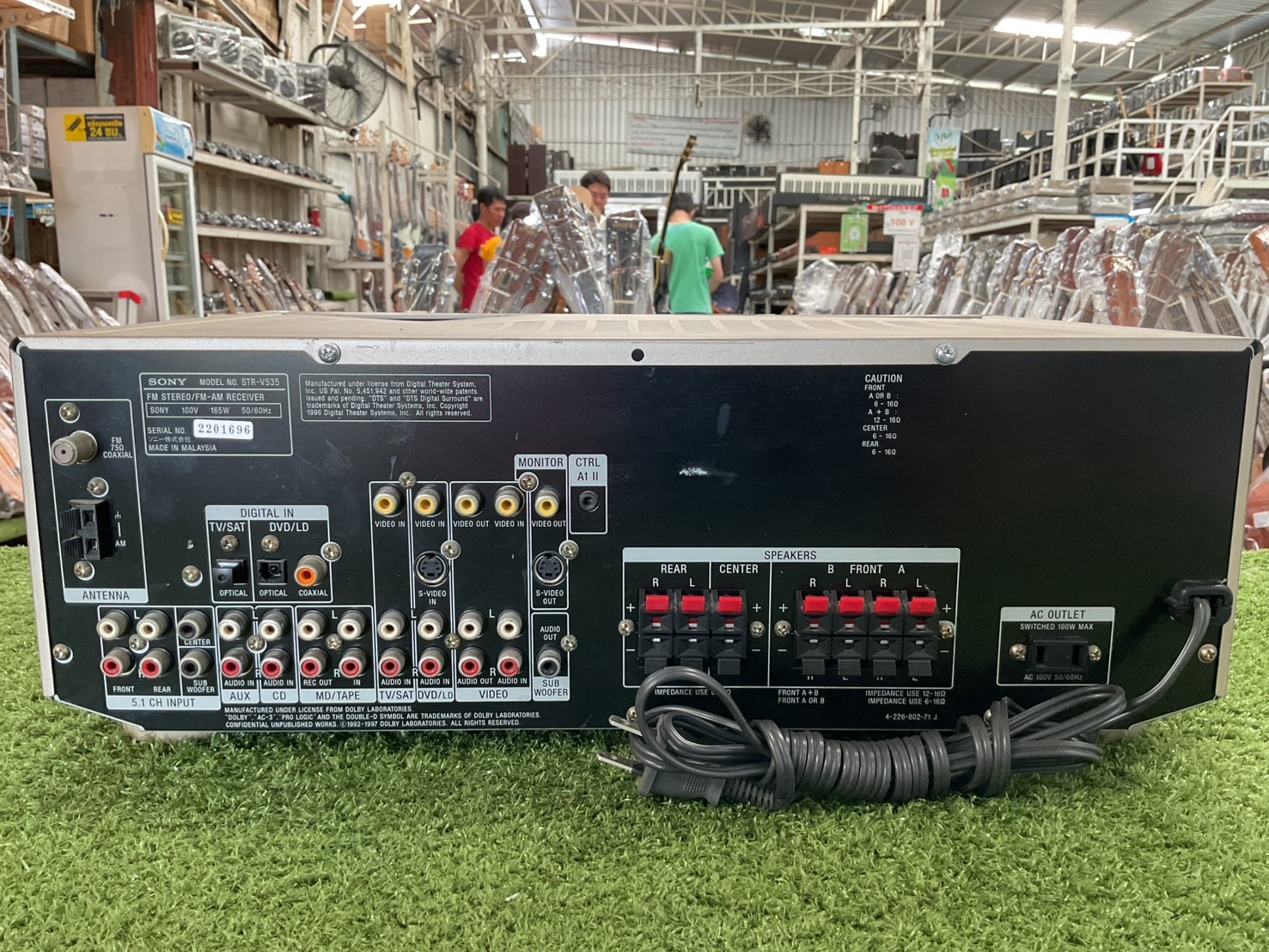 เครื่องขยายเสียง SONY : STR-V535