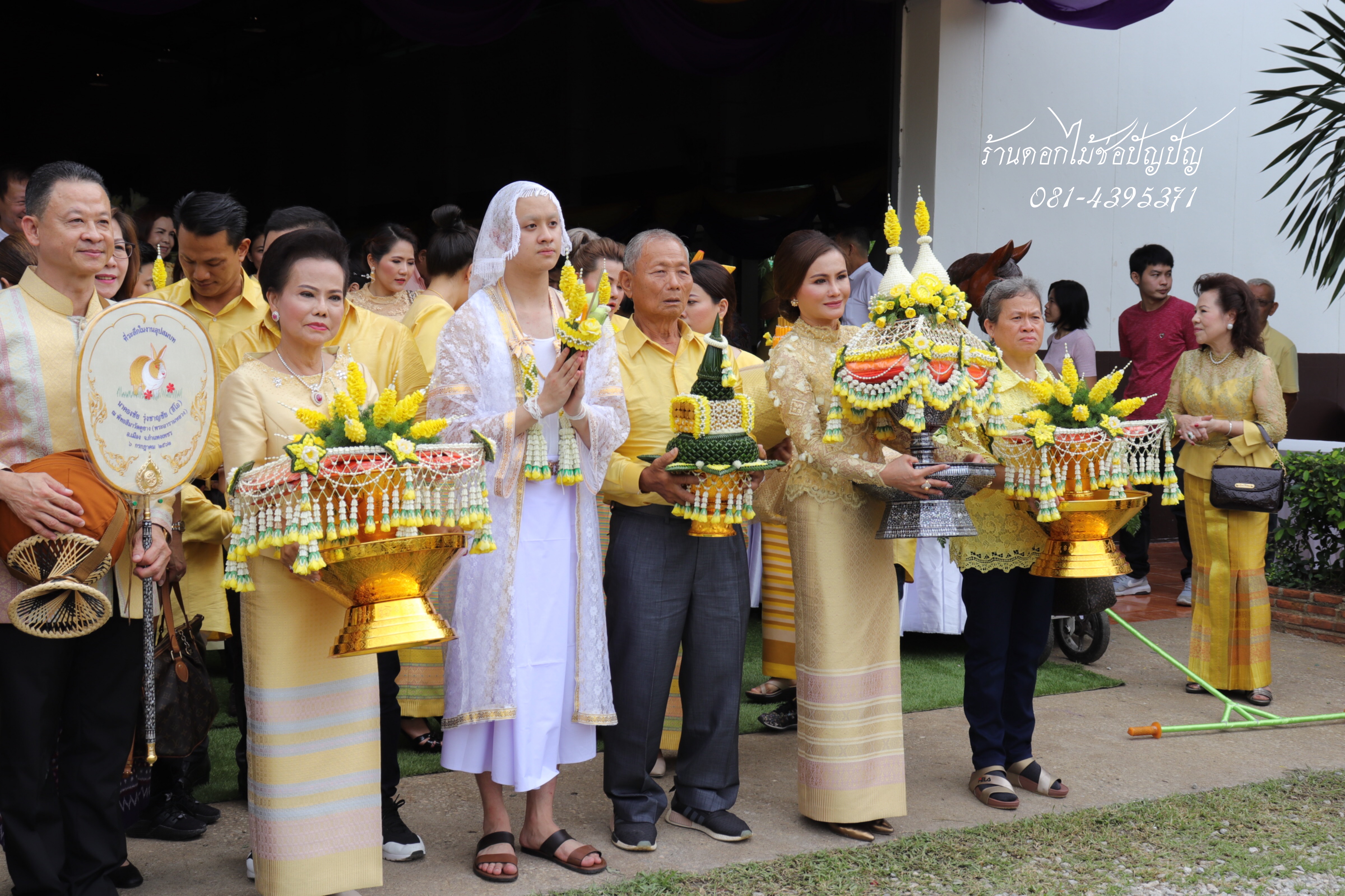 เครื่องบวชดอกไม้สด ชุดAA1