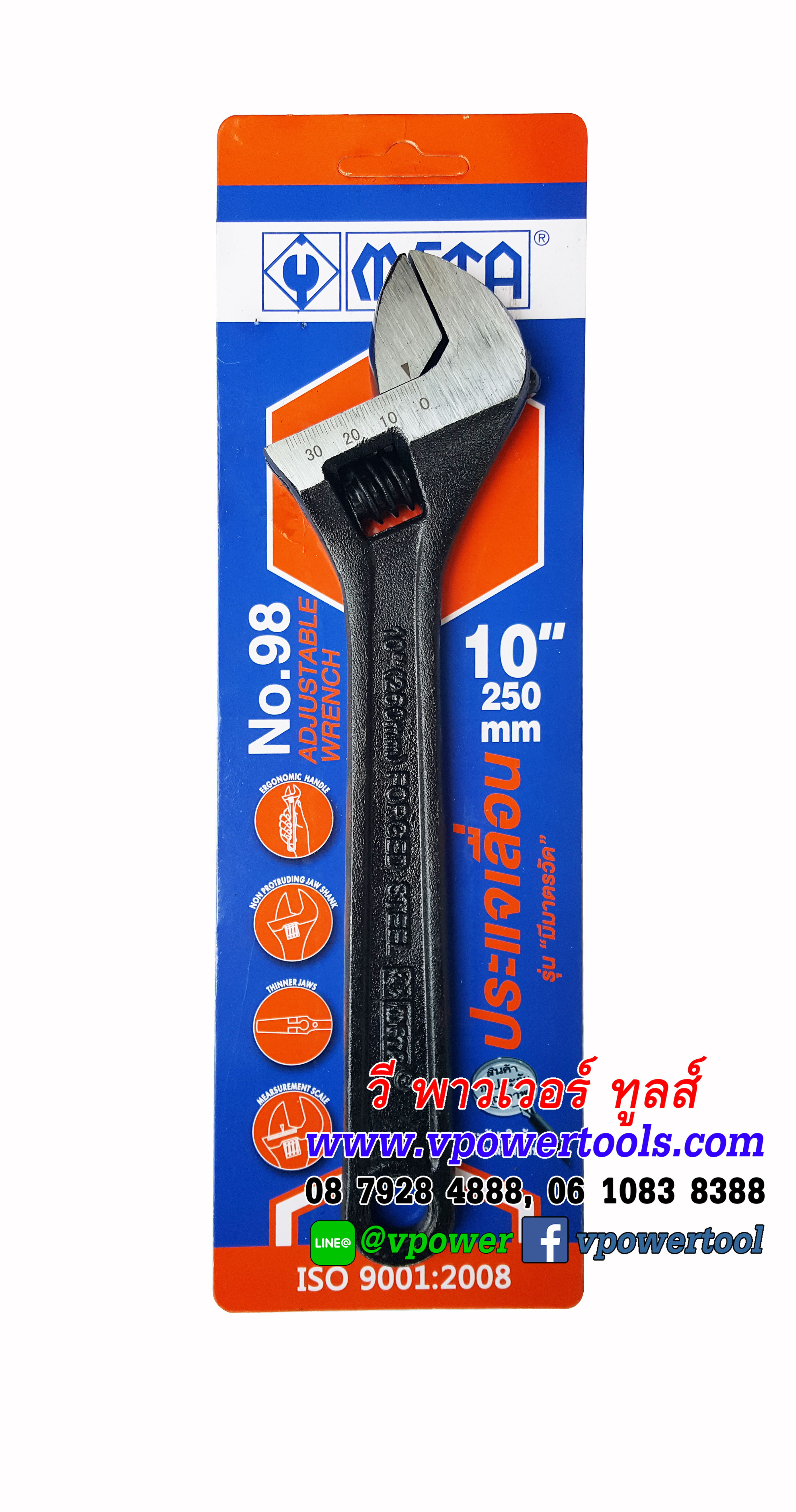 META ประแจเลื่อน รุ่น มีสเกลเป็นมิล ขนาด (6" - 24")