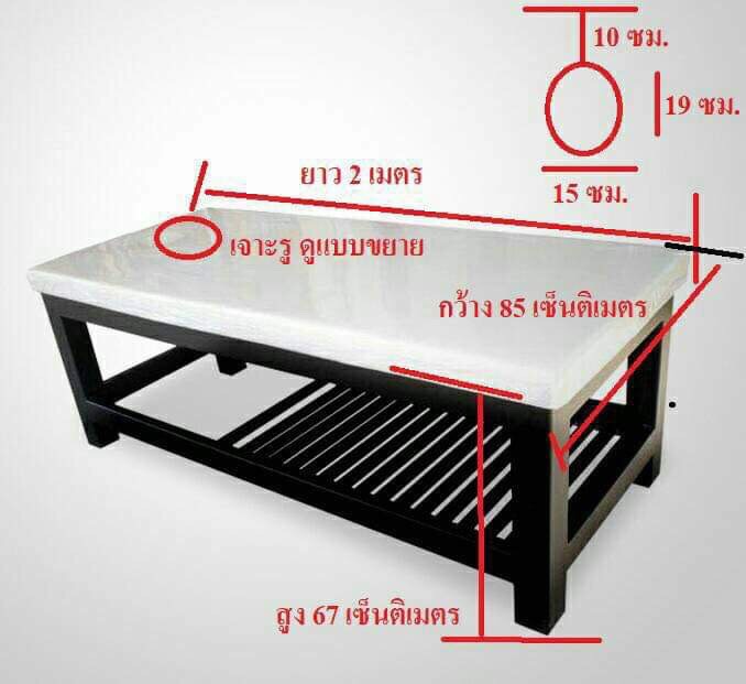 เตียงสปา 013-RK-2,spa_bed_Thailand,เตียงนวดสปาในบ้าน,按摩木床
