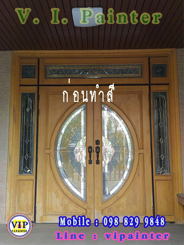 ประตูไม้เก่า ประตูเก่า